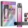 Nachfüllset Von Elfx – Silver Pink, Mit Elegantem Verdampfergerät Mit Zwei Nachfüllkapseln (0,6 Ω Und 0,8 Ω) Auf Weißem Hintergrund.